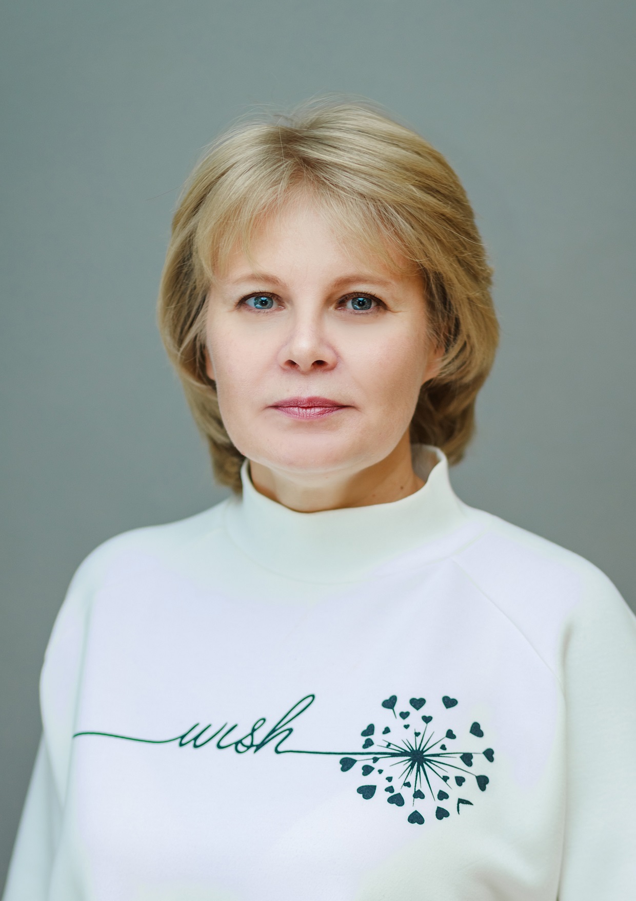 Неревяткина Олеся Александровна.